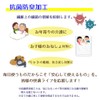 Tetote Waterproof Mattress Cover 【Dryer-Safe】 Single Partial Use 【2-Piece Set】