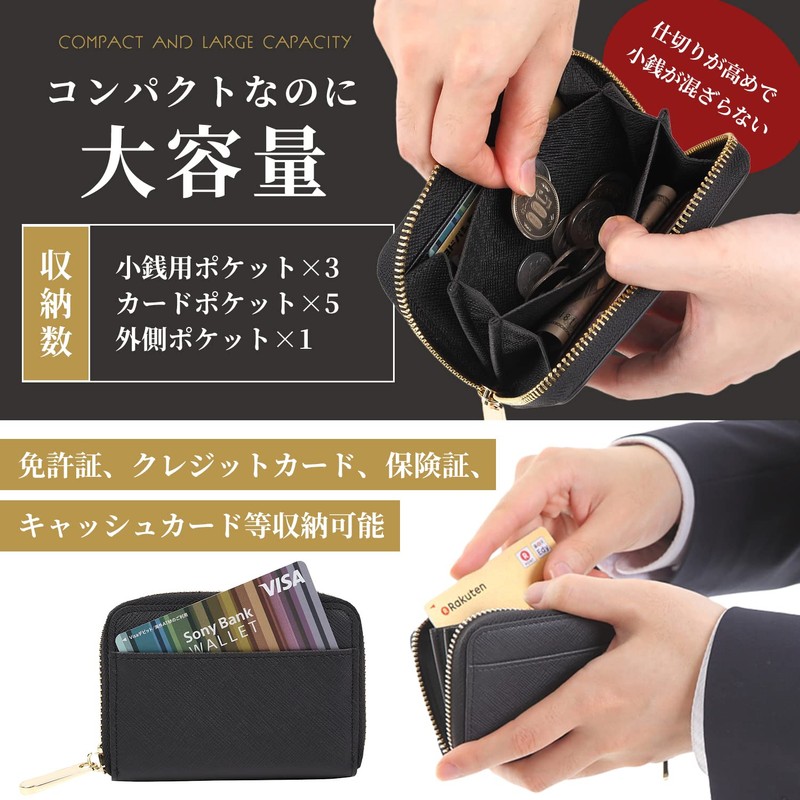 ALUDA Men's Coin Purse, Wallet, Black