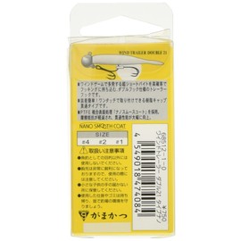 Gamakatsu Wind Trailer Double 21 Type Nano #1.