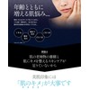 Pesca Clear Lotion High Moisturizing Lotion, Aging Care, Hyaluronic Acid,