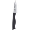 Kai Knife Inspire Paring, Black/Silver, 3.5 Inch