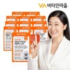 Vitamin Village 비타민마을 프리미엄 장용성 비타민B 컴플렉스 골드 30정 x 12박스 (총12개월분) Vitamin Village Premium Enteric Coated Vitamin B Complex Gold 30 Tablets x 12 Boxes (Total 12 Months Supply)