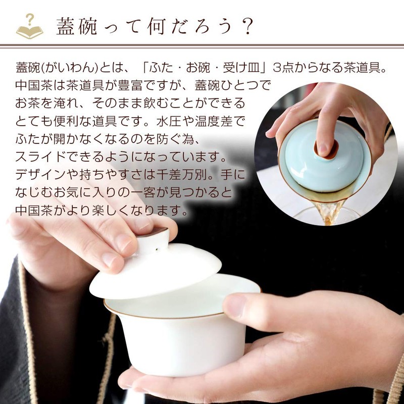 RIMTAE Lid Bowl, 2 Types to Choose from, 4.1 fl