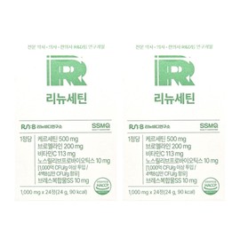 Sangsang Bio Review of Querformin tablets I bought with my own money Efficacy and effect Quertinformin Quertimi tablets Querformy tablets 24 tablets 2 / 퀘르포민정 내돈내산 후기 효능 효과 퀘르틴포민 퀘르티미정 퀘르포미 정 24정 2개