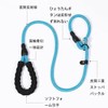 Dog Lead, Shoulder Lead, Dog Towing Rope, Anti-loss, Robust and