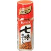 House - Shichimi Togarashi - Japanese Mixed Chili Pepper 0.63