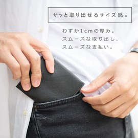 Dom Teporna Men's Bifold Wallet, No Coin Purse, Compact, Ultra Thin, 0.4 inches (10 mm), Thin, Cowhide Leather, Saffiano Leather, Money Clip, black