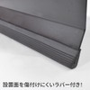 Astro Products Magnetic Side Tray 12.2 inches (310 mm) (Black)