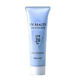 Naris Ubuoy Beauty Sunscreen Mild 2.8 oz (80 g) <25600>