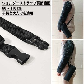 Futakuchi Water Bottle Cover, 16.9 fl oz (500 ml), Plastic Bottle Holder, 11.8 fl oz (350 ml), Insulated, Baby Bottle, Thermal Bag, Pet Bottle Cover, Handbag, Crossbody Hanging, Shoulder Strap, Water