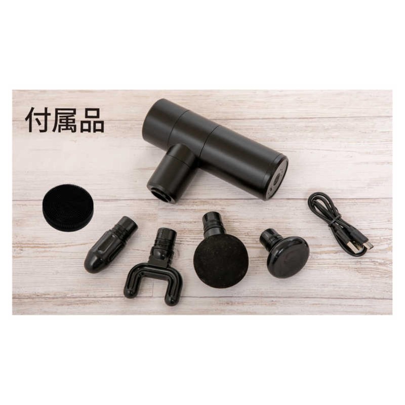 Global Japan Drill Gun, Myofascial Release Gun, Mini, Lightweight, Compact,
