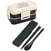 Skater PFLW4AG-A ELLE Lunch Box, 23.6 fl oz (600 ml),