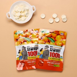 Tamna Food Jeju Tangerine Vita 1000 45g Citrus Vitamin Jeju Tangerine Vita 1000 45g 10 bags / 제주 감귤 비타 1000 45g 감귤비타민 제주 감귤 비타 1000 45g 10봉지