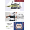 DR.FITNER [ドクターフィットナー] 腰サポーター 腰ベルト コルセット 腰用サポーター 【整体師・理学療法士推奨タイプ】 男性用 女性用 大きいサイズ