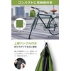 Bicycle Cover, Waterproof, Thick, Tear Resistant, 2025 Version & Super