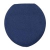 TOWARD Allfit Lid Cover, Dual Type, NV