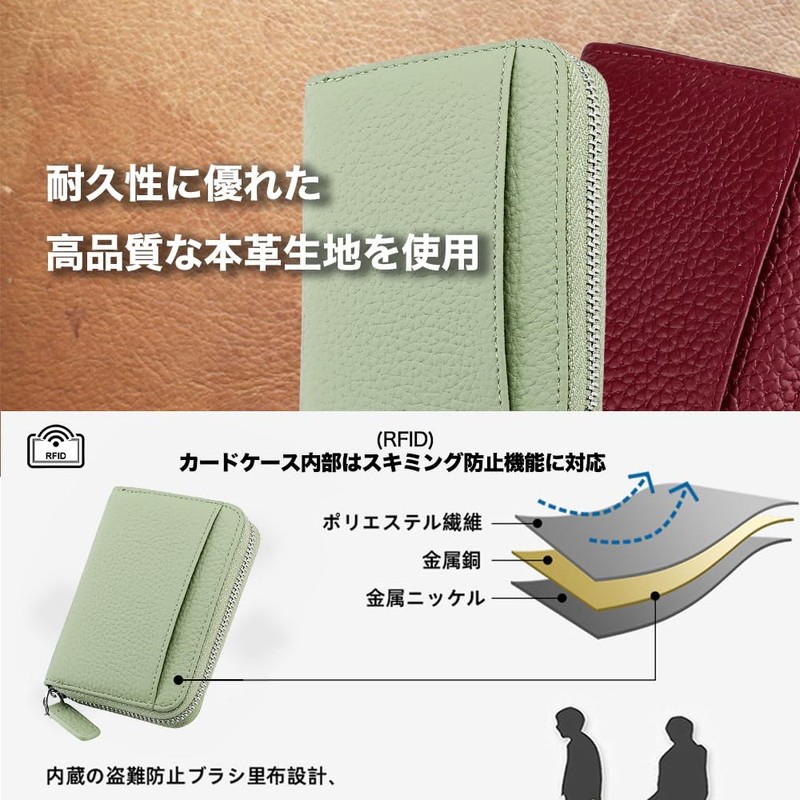 Z'mura Card Case, Card Holder, Coin Purse, Wallet, Large Capacity,