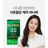 Dr. Prio The Other Banaba 1 month supply (30 tablets) / qmc / 닥터프리오 더다른 바나바 1개월분 (30정) / qmc