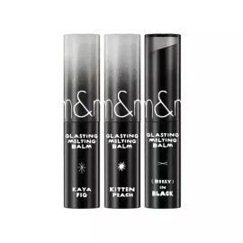 RomeN [롬앤/NEW] 글래스팅 멜팅 밤 [rom&nd/NEW] Glasting Melting Balm [[Romand X Innisfree Square] 06 Kaya Fig]