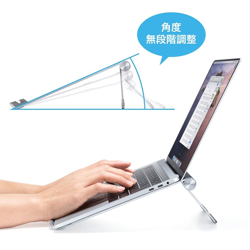 Sanwa Supply PDA-STN34S Aluminum Stand for Laptops (Lay Flat Type),
