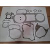 X-PRO Complete Gasket Set for GY6 150cc Moped, Scooters, ATVs,