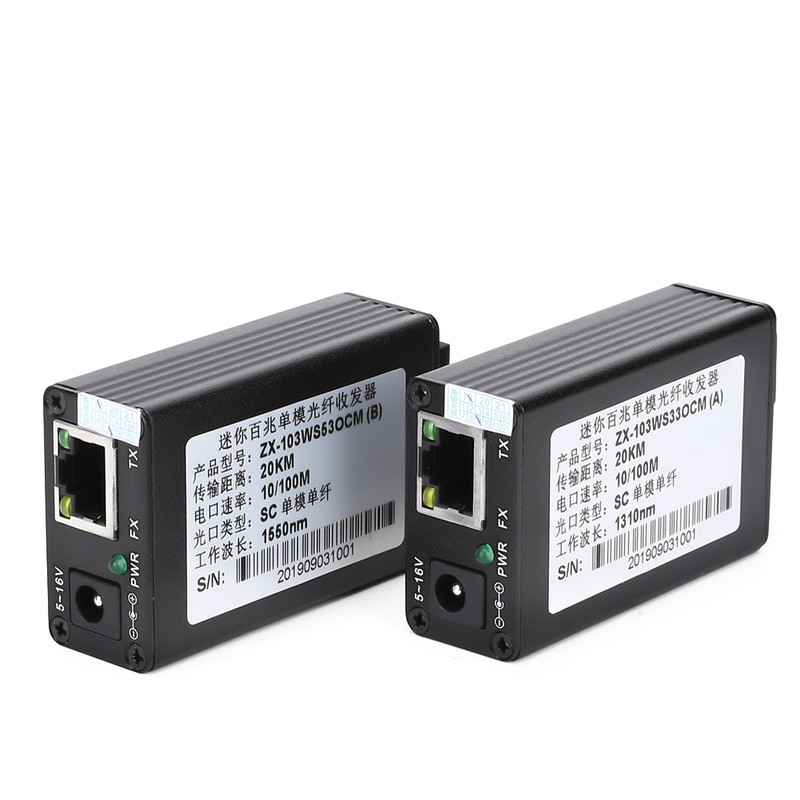 2Pcs Media Converter Single Mode SC Interface 20KM 10/100Mbps 100-240VAC