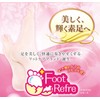 Nonoji Corneum Scraper, Powder Snow-san
