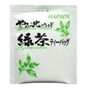 Harada Tea Yabu North Blend Value Green Tea Bag 0.07