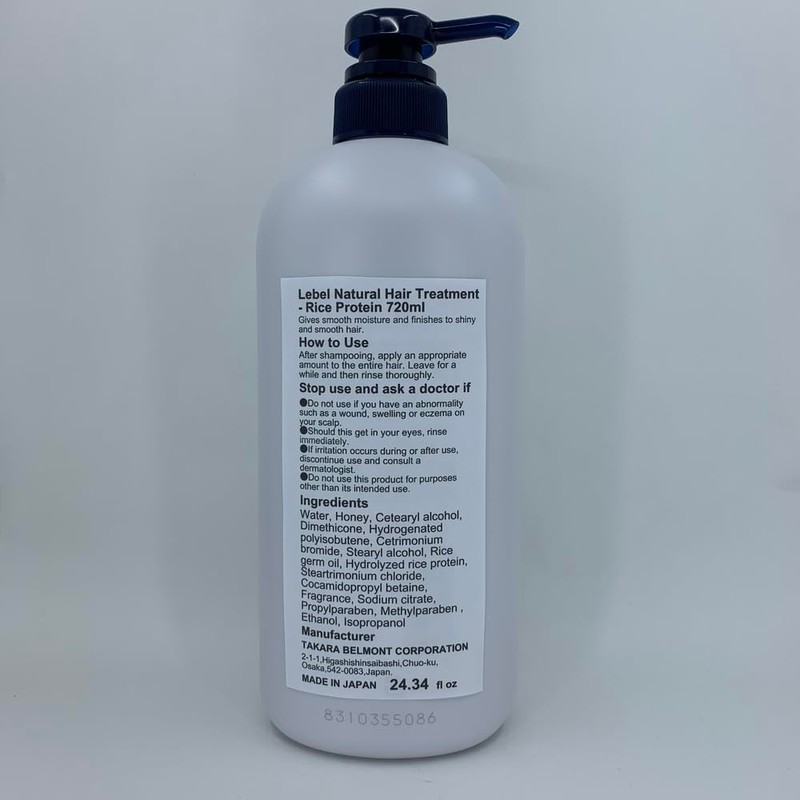 Lebel Natural Hair Treatment Rice Protein 720 ml Green Tea