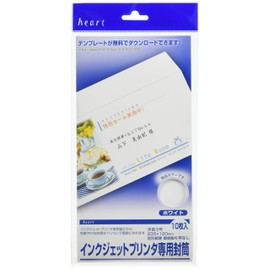 Heart Inkjet Envelopes, Camas, White, Long, 3, Unframed (10 Count)