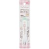 Skater WF1 Sanrio Baby Fork My Melody