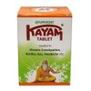 Ayucine Forever Sheth Bros Kayam Tablet -30TAB x Pack of