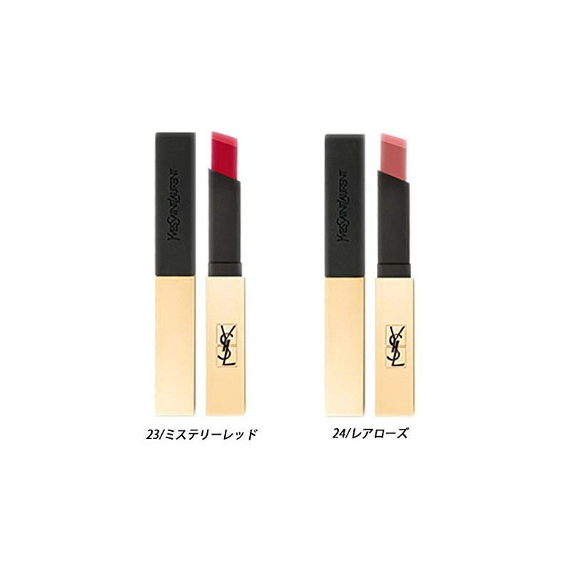 Lipstick Lip Rouge Pure Couture The Slim Eve Saint Laurent