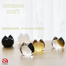 ADERIA COCONECO CRAFT F79909 Feng Shui Feng Shui Ornament, Stylish, Interior Decoration, Cats, Glass, Gift, Women's, Mother's Day, Dishes, Father's Day, Husband's Day, Housewarming, Wedding,