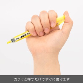 ぺんてる ノック式ハンディラインS 蛍光ペン イエロー 【10本セット】 SXNS15-G