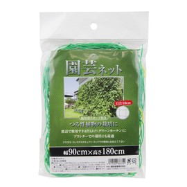 Safety 3 Gardening Net with Mounting Rope, Mesh 3.9 inches (10 cm), Width 35.4 inches (90 cm), Height 70.9 inches