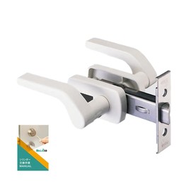 GOAL (Goal) Bathroom Lock Lever Handle Door Knob Replacement Bath Keyed Bathroom Door Handle DIY LTU-4 NAY Type Backset 2.8 inches (70 mm) Door Thickness 0.98 - 1.02 inches (25 - 26 mm) Replacement