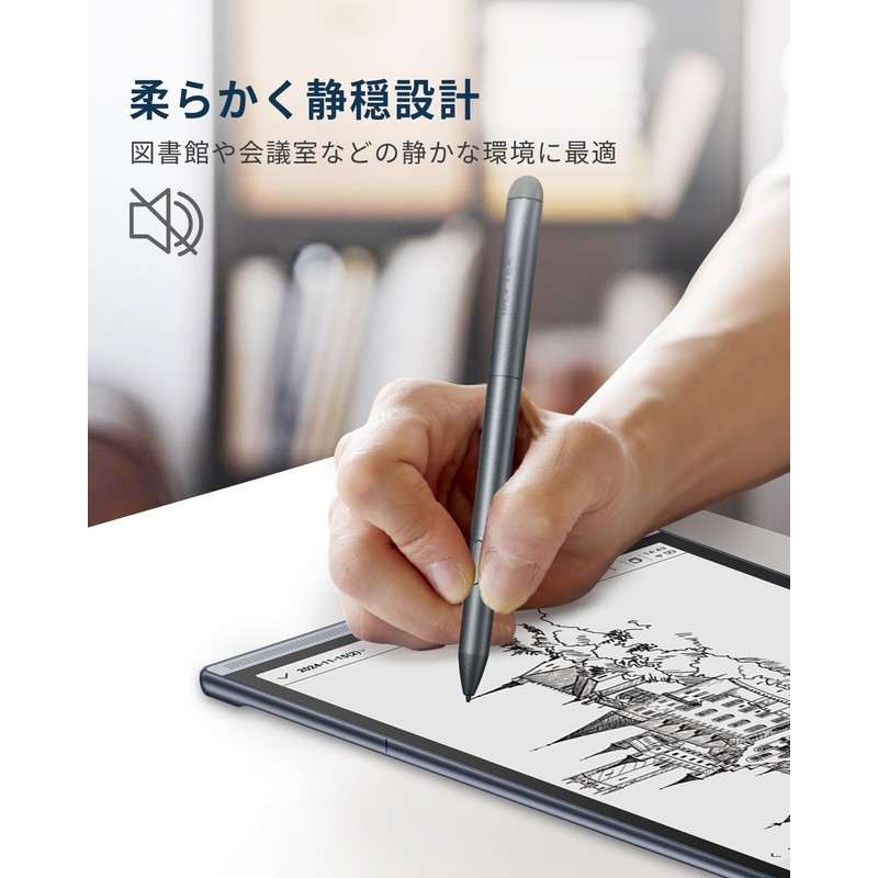 iFLYTEK AINOTE Air 2 Electronic Paper, Dedicated Stylus Pen Refills,