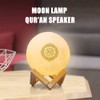 URCheers 3D Moonlight Quran Speaker, Bluetooth Quran Speaker App Remote
