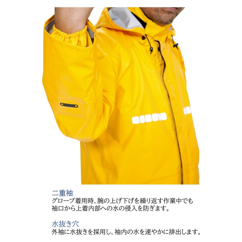 [APt PRO] AP1000 Working Rain Suit (Royal Blue, L)