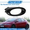X AUTOHAUX Front Left Fog Light Grill No.71117TR3A51 Front Lower