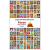 Pavan Photo Laminations, Vishnu Laxmi Photo with Frame, Small Size