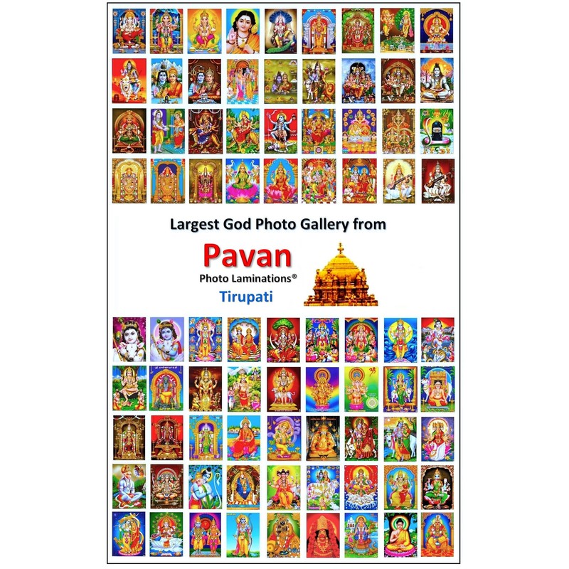 Pavan Photo Laminations, Vishnu Laxmi Photo with Frame, Small Size