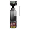 PDA Kobo DJI Osmo Pocket 3, Shock Absorbing [Glossy] Protective