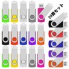 EASTBULL 2GB 2GB Flash Memory USB 2.0 Flash Drive Mini