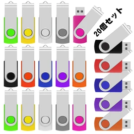EASTBULL 2GB 2GB Flash Memory USB 2.0 Flash Drive Mini Memory Stick 360° Rotatable 10 Colors with Strap Bulk (2GB, 10 Colors of 20 Pack)