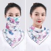 Hottracks Scarf with Mask (Purple) G(WFGDSAW) / 마스크 겸용 스카프(퍼플) G(WFGDSAW)