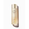 [Missha] Time Revolution The First Essence Enriched 150ml / [미샤] 타임 레볼루션 더 퍼스트 에센스 인리치드 150ml