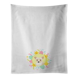 Caroline's Treasures Yorkie Parti Easter White Kitchen Set of 2Kitchen Cotton Hand-Towels