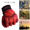 HANDLANDY Anti-Vibration Work Gloves, SBR Pad, TPR Protector, Mechanic Gloves